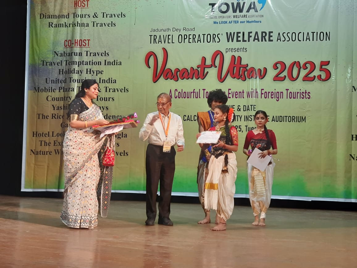 Vasant Utsav 2025